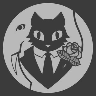 Старый Пиджак