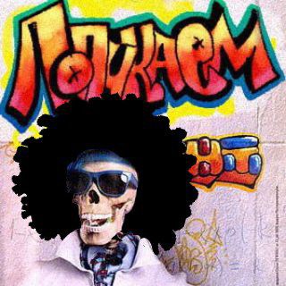 Почебурекаем 🥟