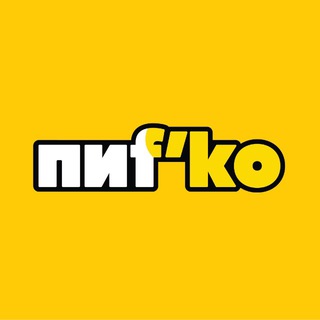 Магазины Пифко