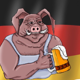 PigiGerman