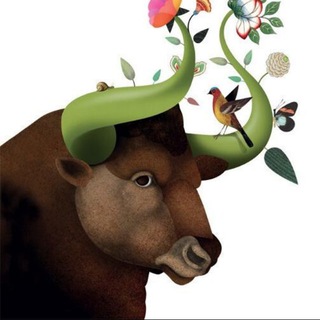 Пижамка Минотавра ♠️ галерея мистики и эзотерики