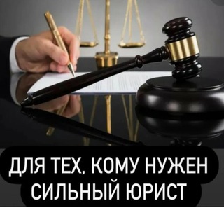 Пикалов Павел инфо канал