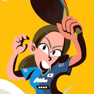 Doing Ping-Pong 🏓