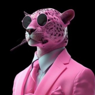 Розовый кардинал