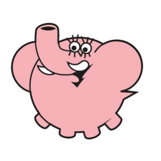 РАЗДАЧА СЛОНОВ | Сеть турагентств Розовый Слон