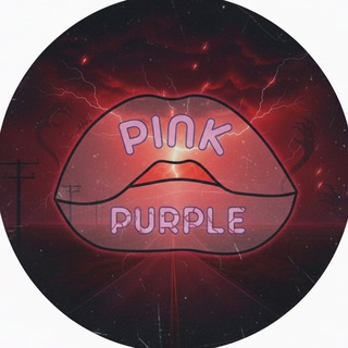 PinkPurple | Кафе | Казань
