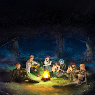 🔥 У КОСТРА 🔥