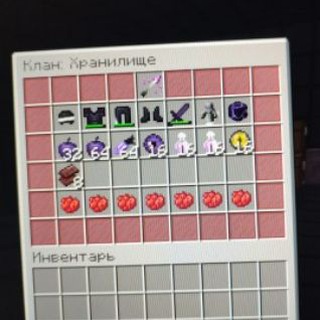 Anarchy5 | Фантайм