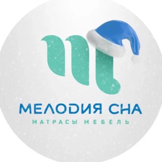 МЕЛОДИЯ СНА | ЯКУТСК🩵