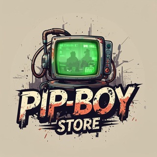 Pip-Boy Store