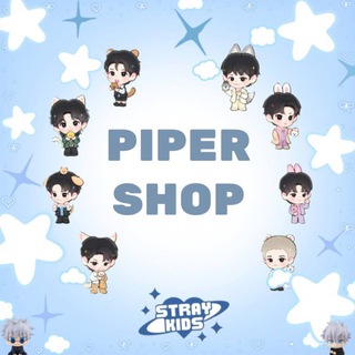 Pipershop