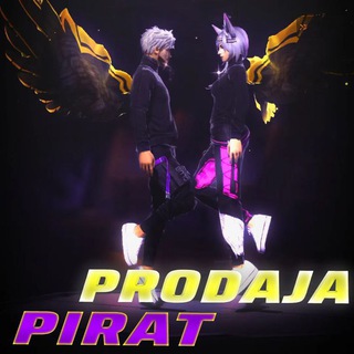 ПРОДАЖА АКАУНТОВ ПИРАТ 👑