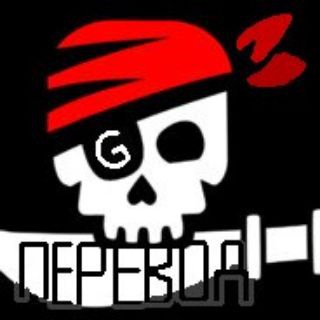 💀GaMa Studios: Пиратские переводы💀