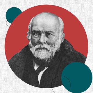 Пироговская научная медицинская конференция 2026