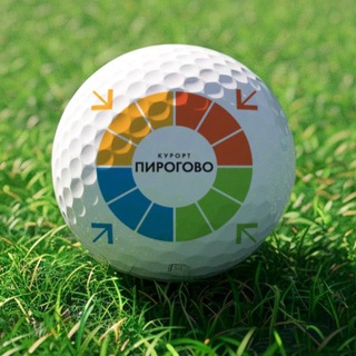 ПИРогово ГОЛЬФ