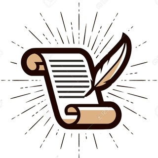 Клуб анонимных рифмоголиков