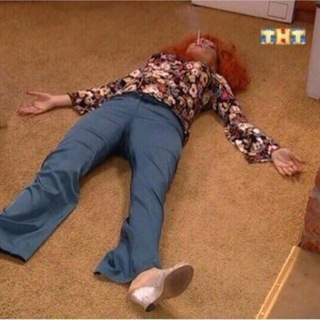 твоя лучшая подружка Era