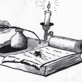 Писанина от Дудс