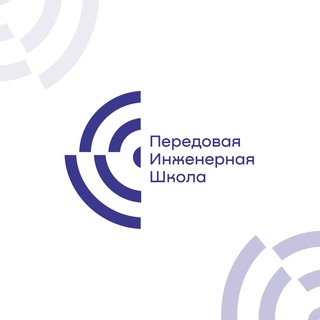 ТУСУР - передовой инженерный