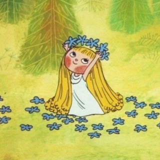 внезапное белое