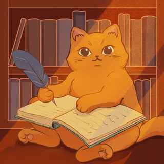 Пиши за гроши 📙