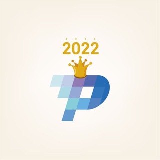 PIST Trust