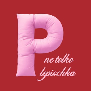 Пита – это не только лепёшка! | Блог