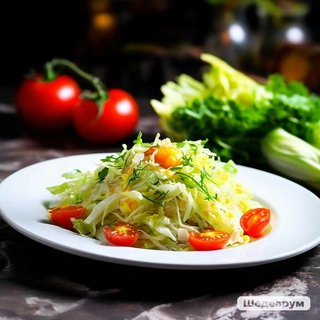 Питайся правильно