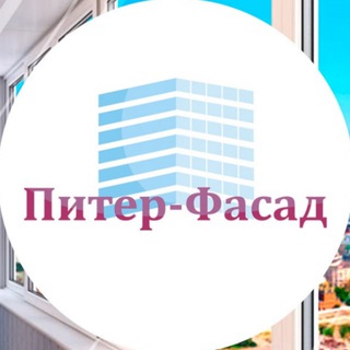 Остекление, Утепление, Отделка балкона в СПБ.