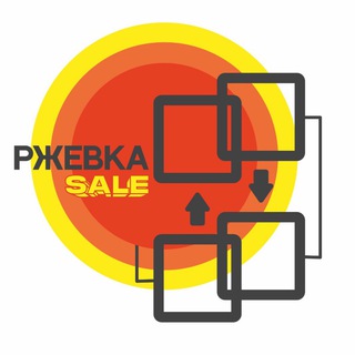 Ржевка Sale | Барахолка Питер Спб