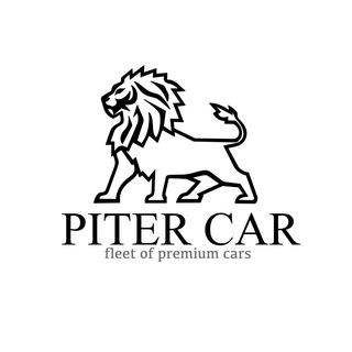PiterCar - аренда авто с водителем в СПб и Мск