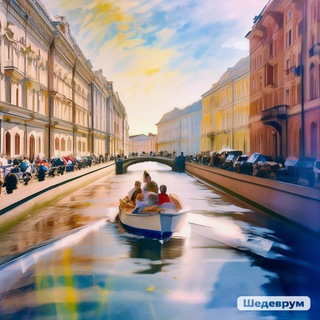 Это Питер, малыш!