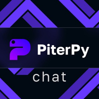PiterPy Conf Сhat
