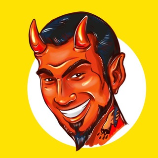 Детская Пыточная