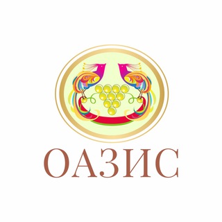 Питомник растений Оазис