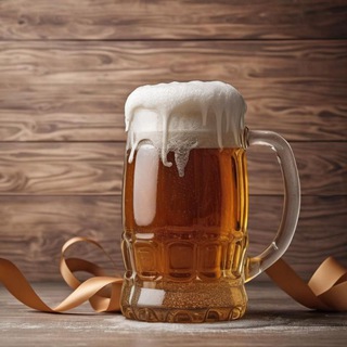 Пивная лента