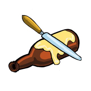 Пиво с маслом