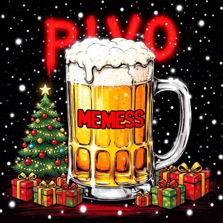 Pivo memes