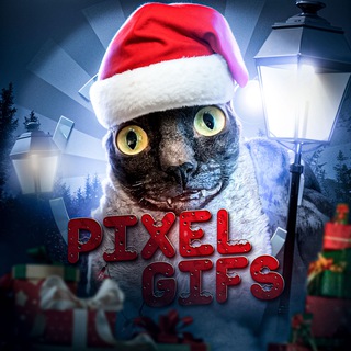 Pixel | GIFS ☃️