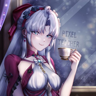 Pixel Teacher