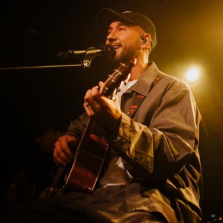 Группа Пицца