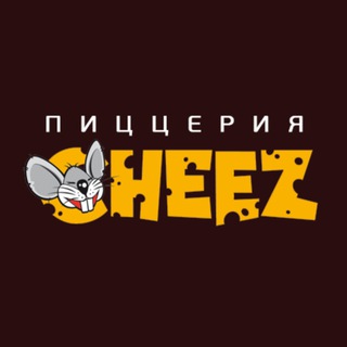 Пиццерия “CHEEZ”