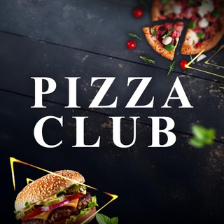 Pizza Club Нижнегорск | Доставка за 30 мин