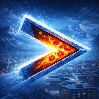 Пицца Синица Норильск