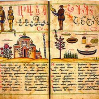 Эстетика слова и вкуса