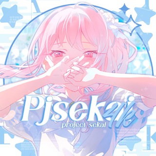 𝐩𝐣𝐬𝐞𝐤𝐚𝐢 𝐢𝐧 𝟒𝐤 ➷