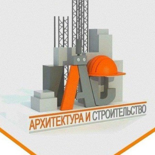 Пензенский колледж архитектуры и строительства