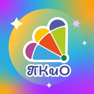 Красногорский ПКиО | Каменск-Уральский