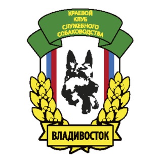 ПККСС (Владивосток)