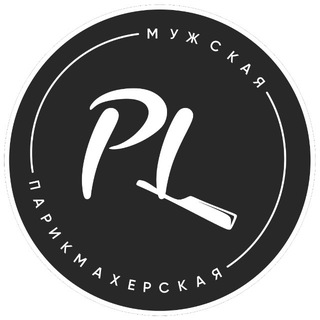 💈НАКОНЕЦ-ТО PLACE